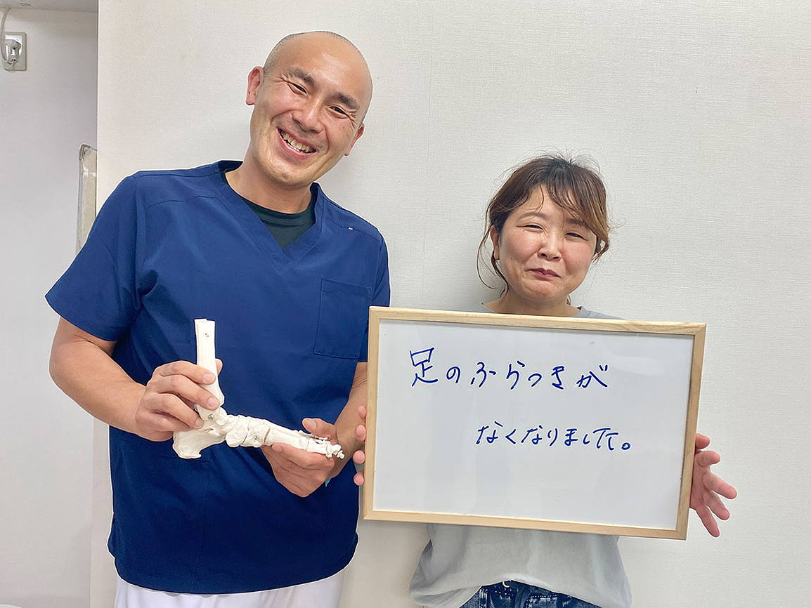 お客様の声 足のふらつき1|外反母趾・足底筋膜炎などの足の痛みの専門治療院【富山駅近く】