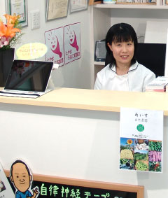 写真:ゆうこ