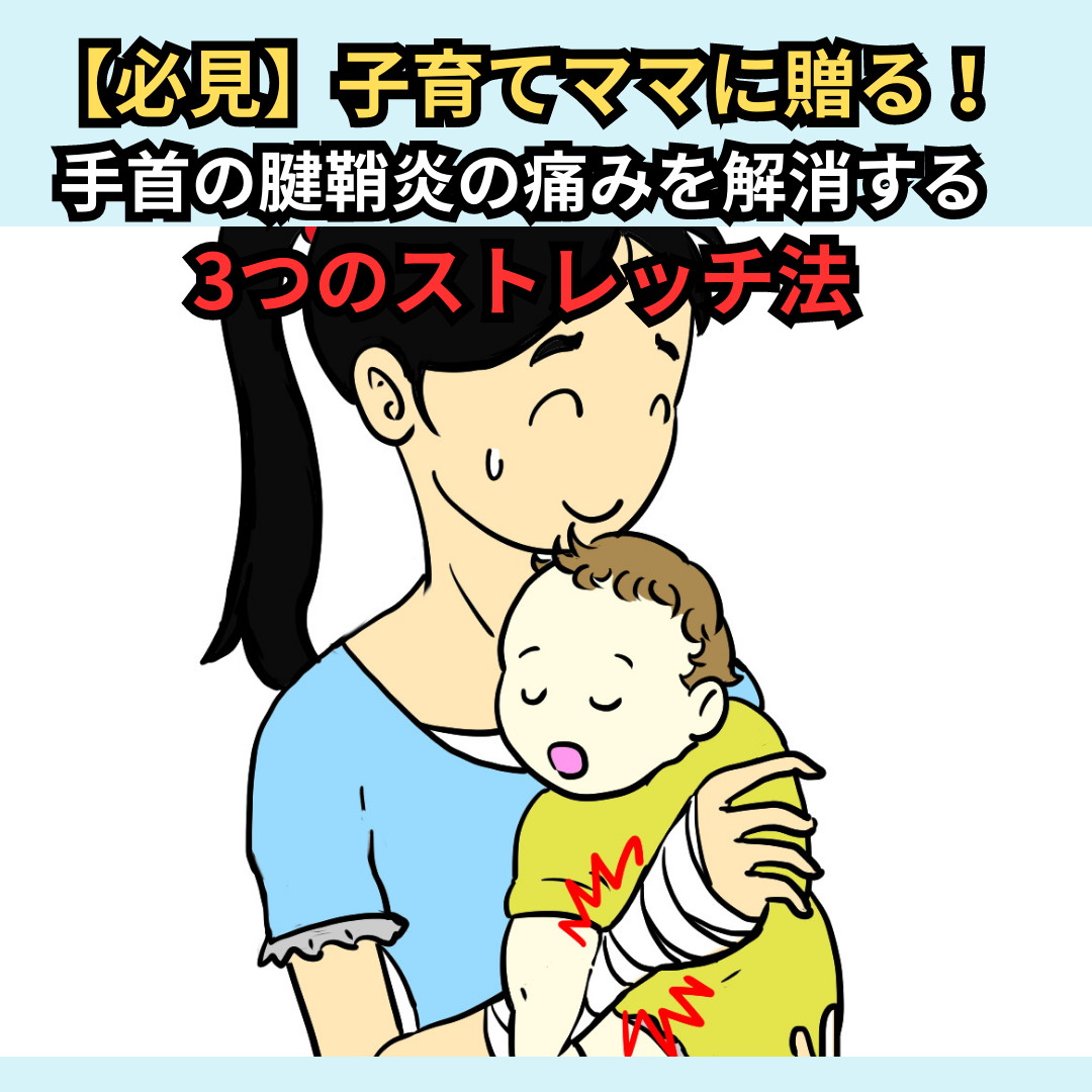 花粉症に-必要な栄養素とは⁉-63.png